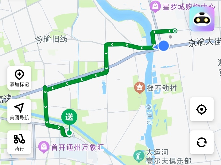 Protected: A 9.7 km Journey: From Yanjiao to Tongzhou — And Back to Spring