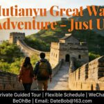 Mutianyu Great Wall Adventure – Just Us