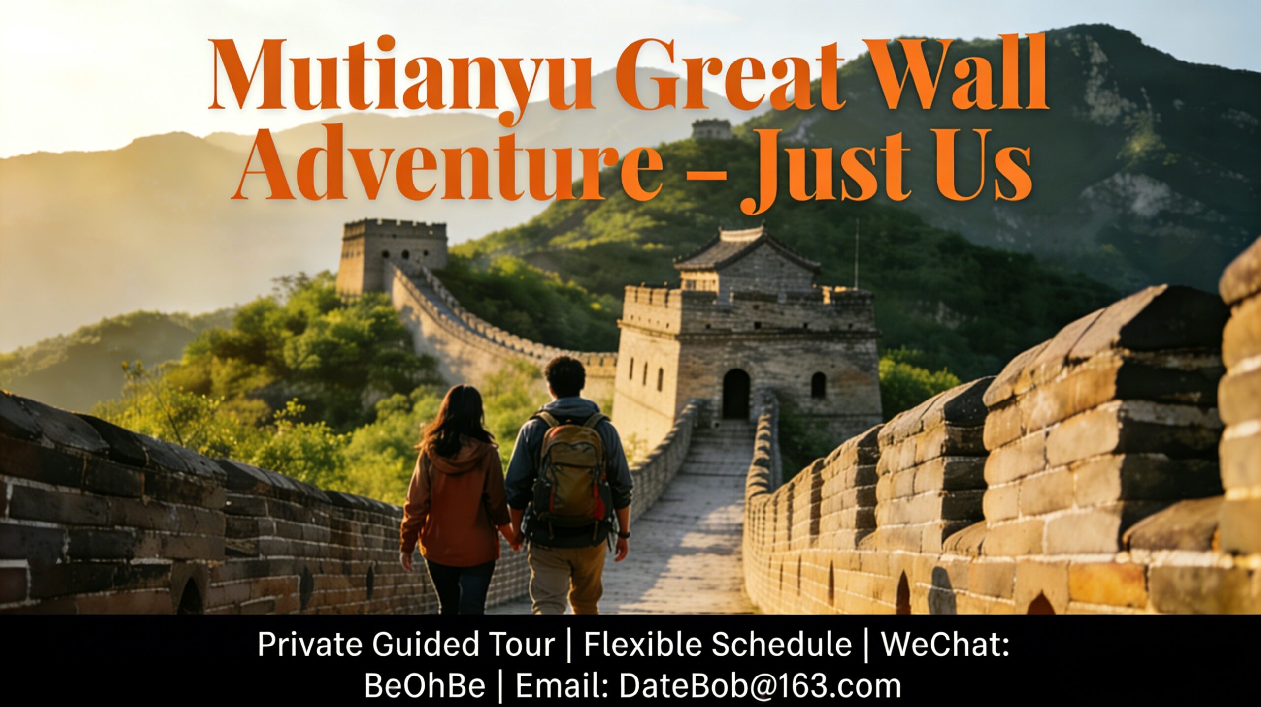 Mutianyu Great Wall Adventure – Just Us